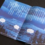 魚沼へ 2020 WINTER 冬号　Vol.69